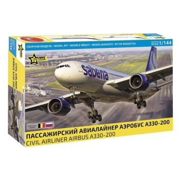 zvezda Civil Airliner Airbus A330-200 1/144 7047