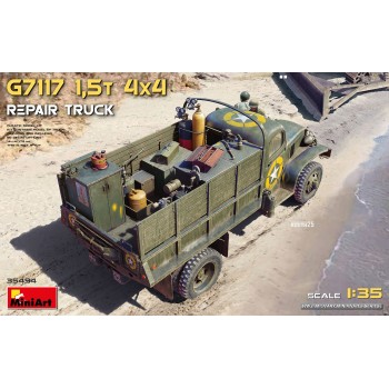 miniart G7117 1.5t 4×4 Repair Truck 1/35 35494