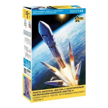 zvezda Launch Vehicle Vostok with Manned Spacecraft Vostok-1 1/144 7501