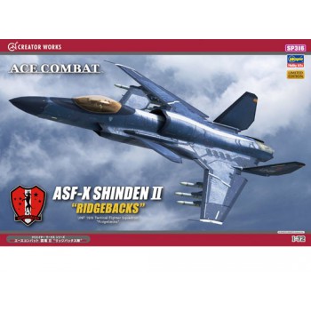 HASEGAWA Ace ASF-X Shinden 1/72 52116