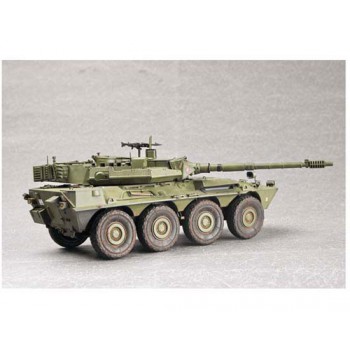 TRUMPETER ITALIAN B1 CENTAURO 1/35