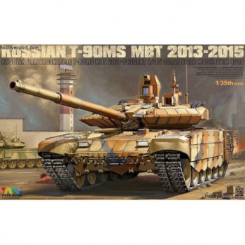 tiger model T90MS MBT 2013 2015 1/35
